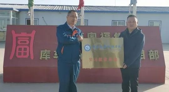 校企牽手，共育未來