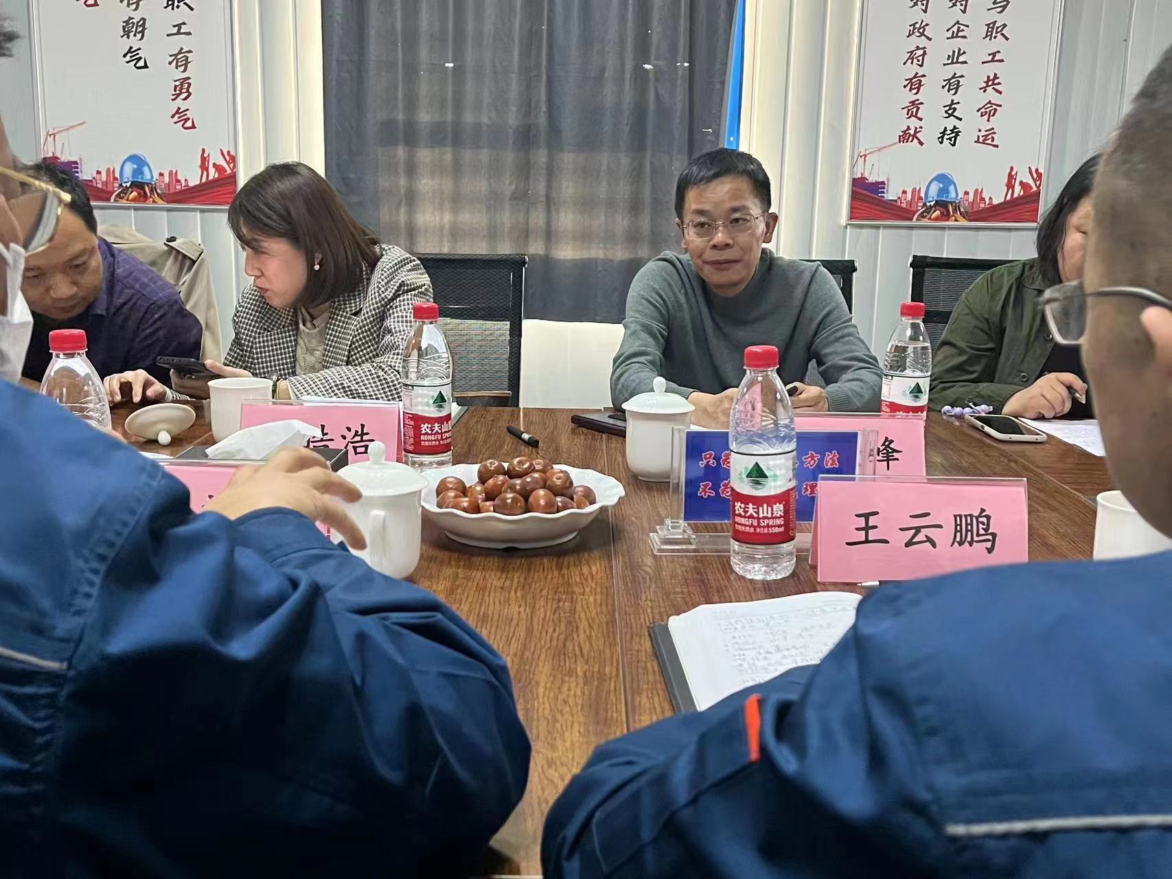 國家發(fā)展改革委朱險(xiǎn)峰一行蒞臨新疆奧福 化工調(diào)研天然氣使用情況