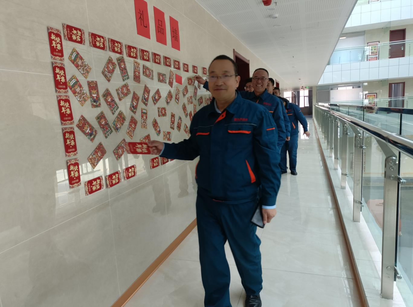 “舊歲已展千重錦·新年再進(jìn)百尺竿”——新疆奧福化工2023年度總結(jié)會(huì)圓滿舉行