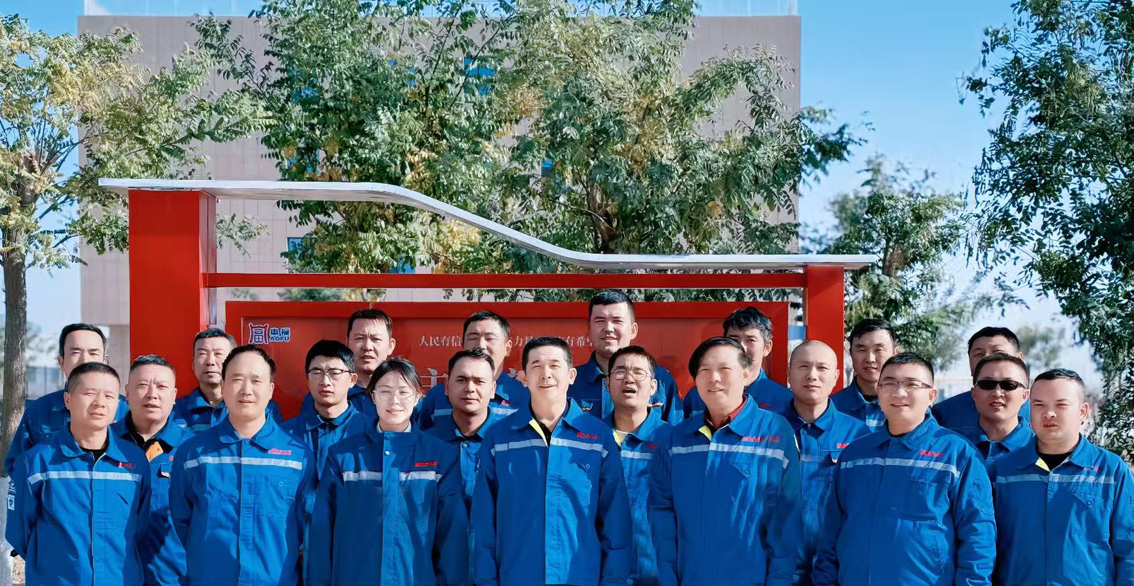 決勝聯(lián)動調(diào)試 —設(shè)備中心吹響“設(shè)備保障”集結(jié)號