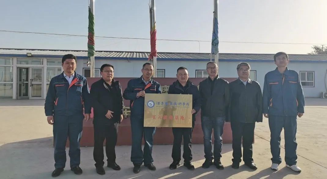 校企牽手，共育未來(lái)