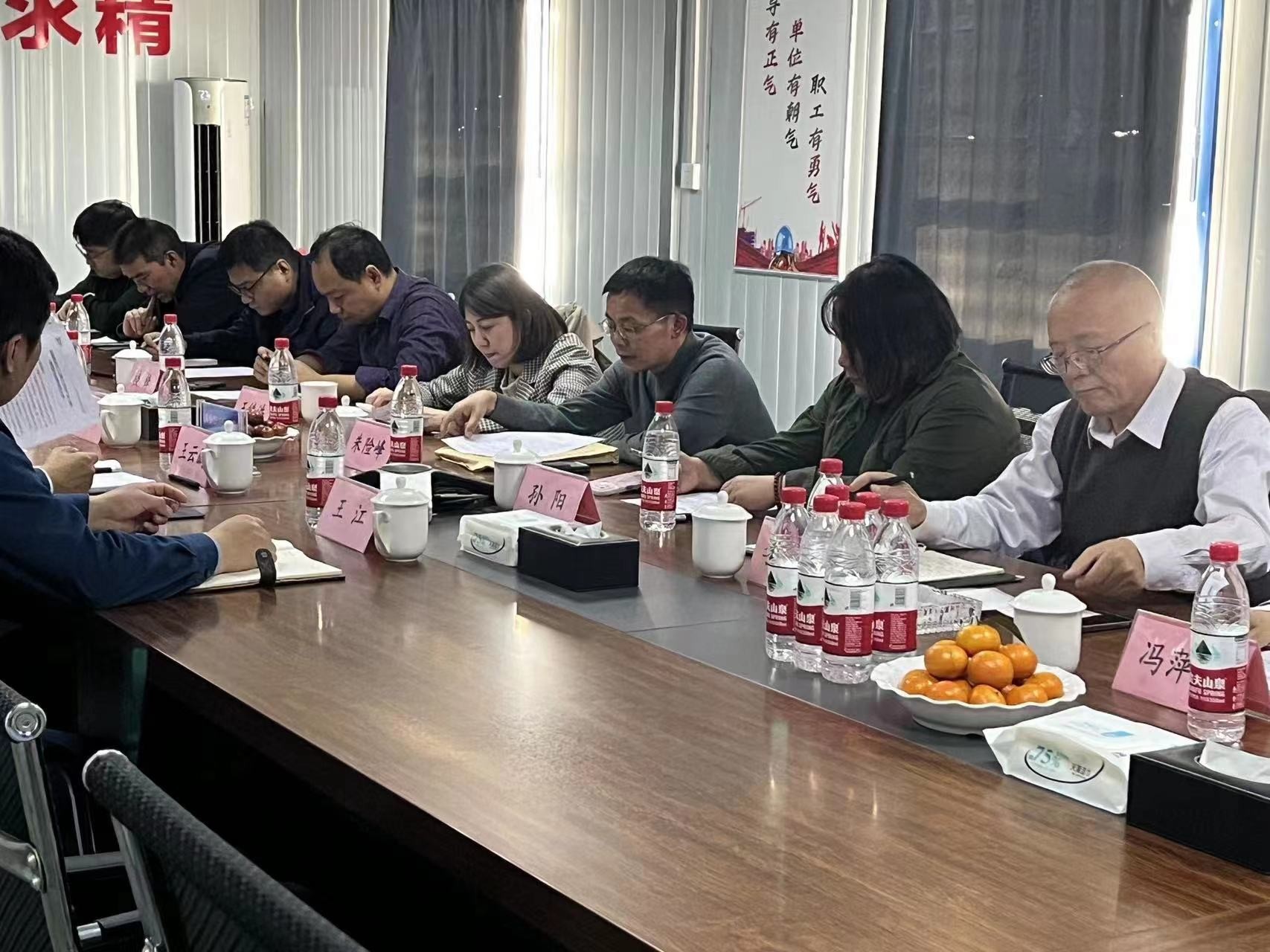 國(guó)家發(fā)展改革委朱險(xiǎn)峰一行蒞臨新疆奧福 化工調(diào)研天然氣使用情況